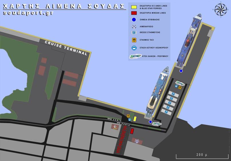 Souda port map and facilities